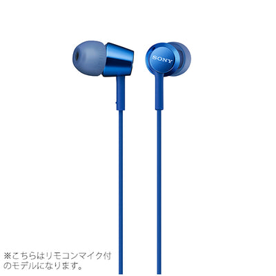 MDR-EX155AP