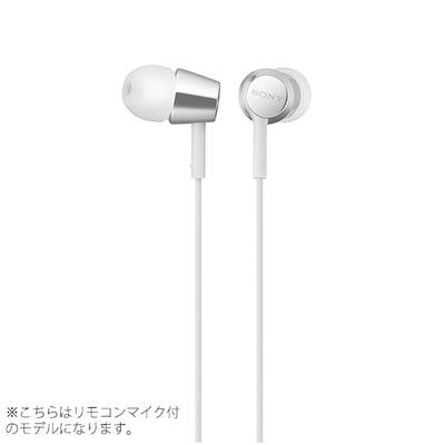 MDR-EX155AP