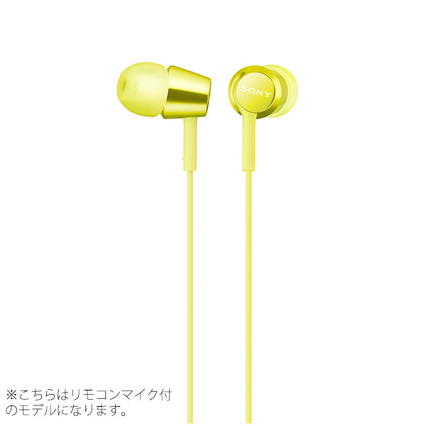 SONY MDR-EX155AP – e☆イヤホン