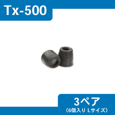 Comply Tx-500