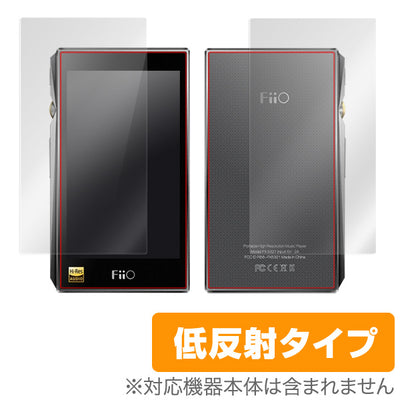 OverLay for Fiio X5 3rd generation『表面・背面セット』
