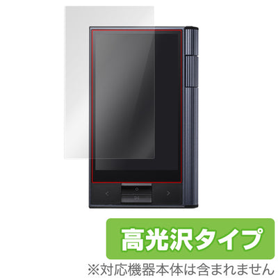 OverLay for Astell & Kern KANN