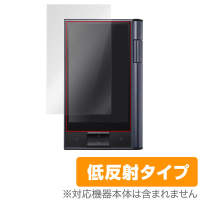 OverLay for Astell & Kern KANN