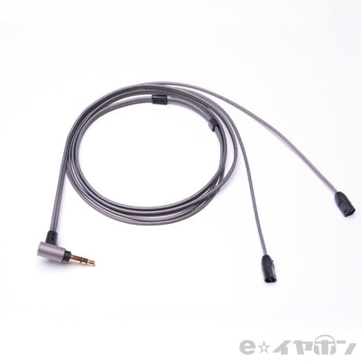 04シリーズ IE用ケーブル-3.5ステレオプラグ 【iect_04_ub3s_120】