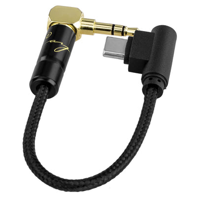 CS-40TC35（USB Type C to 同軸ショートケーブル）