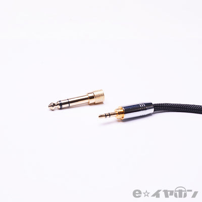AEON FLOW【MRS-AEF-DRP18】