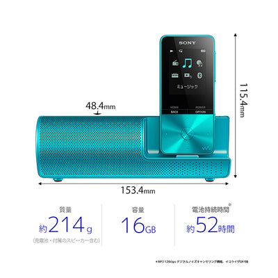 NW-S315K