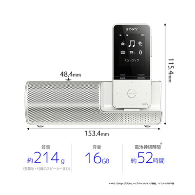 NW-S315K