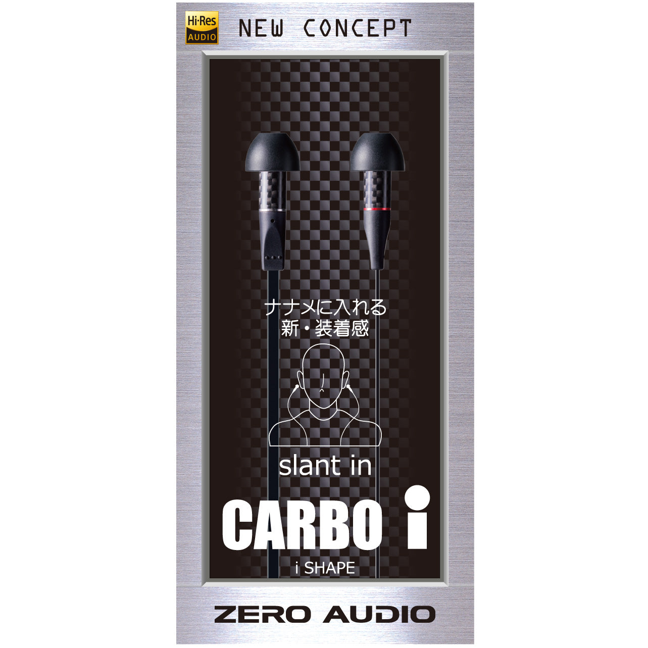 CARBOi【ZH-DX240-CI】