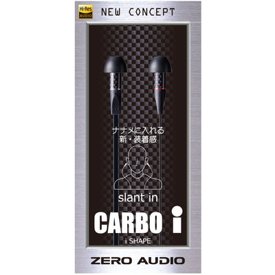 CARBOi【ZH-DX240-CI】