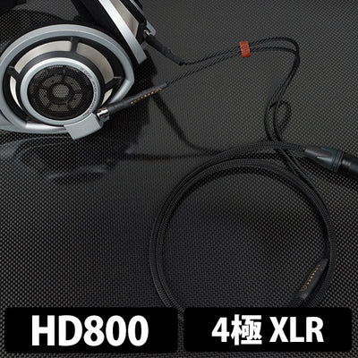 UPG001HP Ref. [HD800S(HD800)-4極XLR]