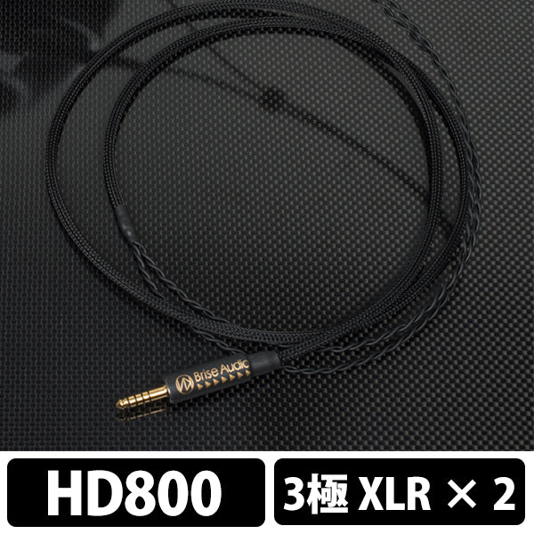 STD001HP Ref. [HD800S(HD800)-3極XLR x2]