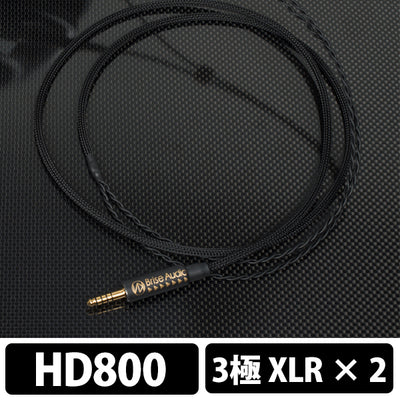 STD001HP Ref. [HD800S(HD800)-3極XLR x2]