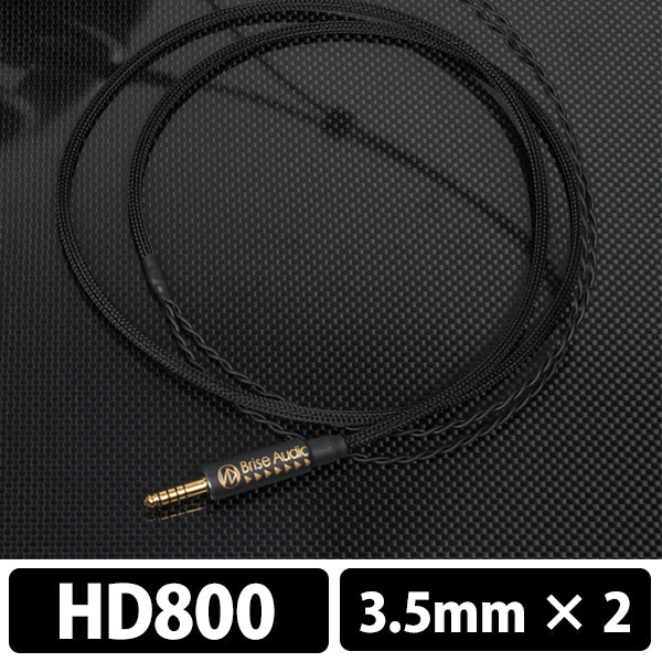 STD001HP Ref. [HD800S(HD800)-3極3.5mm x2]