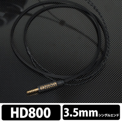STD001HP Ref. [HD800S(HD800)-3極3.5mm]