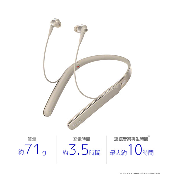 SONY WI-1000X ワイヤレスイヤホン Amazon.co.jp: ソニー ワイヤレスノイズキャンセリングイヤホン