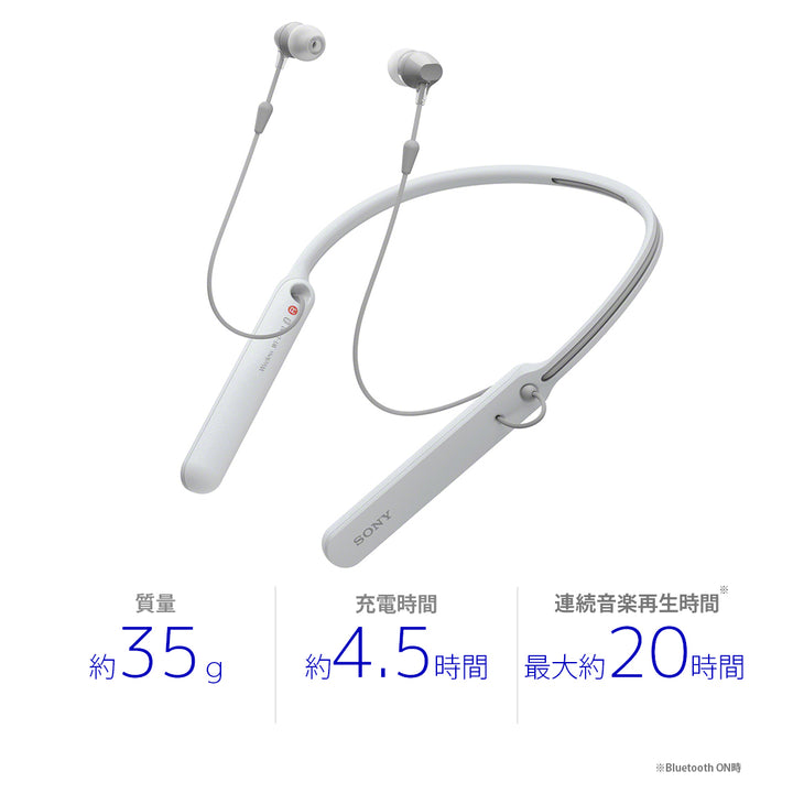 SONY WI-C400 – e☆イヤホン