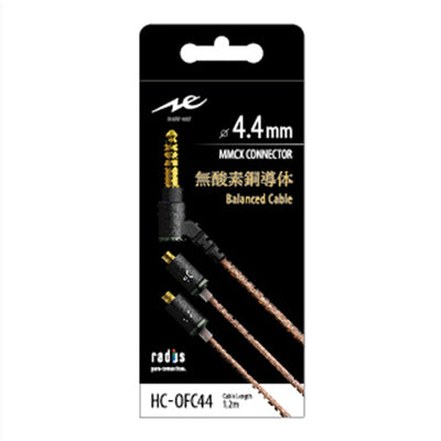 HC-OFC44K φ4.4mm バランス接続 無酸素銅導体 MMCXケーブル