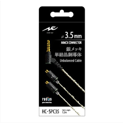 HC-SPC35K φ3.5mm アンバランス接続 銀メッキ単結晶銅導体 MMCXケーブル