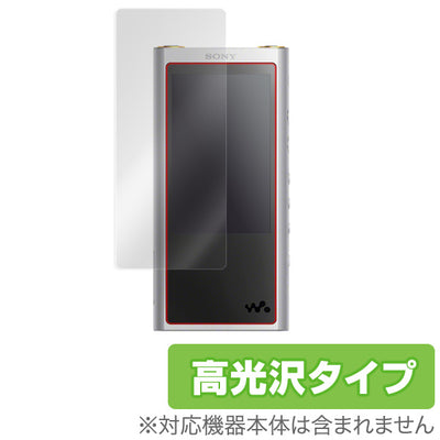 OverLay for ウォークマン NW-ZX300