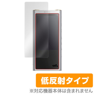 OverLay for ウォークマン NW-ZX300