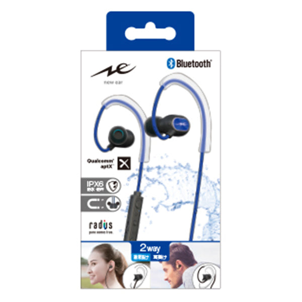 Sports Bluetooth Series【HP-S100BT】
