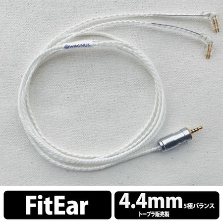 WAGNUS Solarflare Fitear 4.4mm5極 26330_15118_450x450.jpg?v=