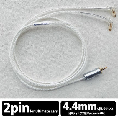 Cumulus Air UE Custom/qdc 日本ディックス製 4.4mm 5極プラグ Pentaconn OFC