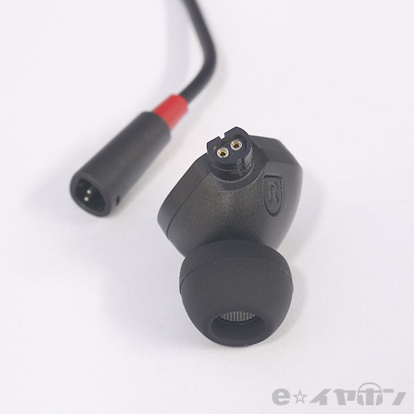 SENNHEISER IE 80 S – e☆イヤホン SENNHEISER IE 80 S – e☆イヤホン