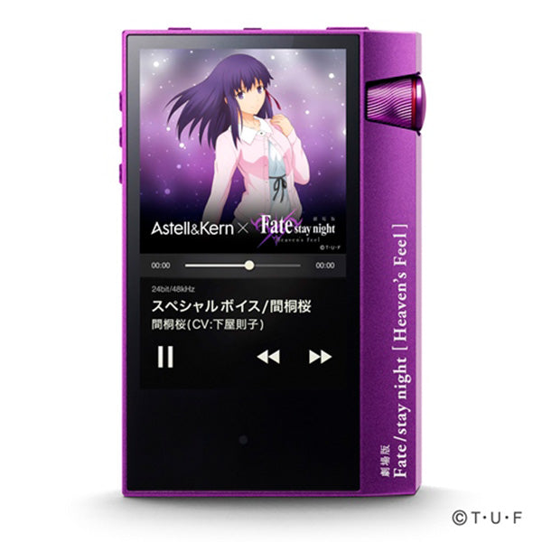 ［cdthang様]AK70mk2 劇場版 fate stay night HF Astell&Kern AK70 MKII 劇場版 Fate/stay night [HF] 【AK70MKII-FATE
