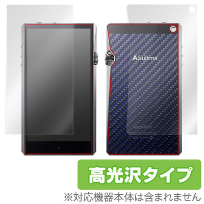 OverLay for A&ultima SP1000『表面・背面セット』