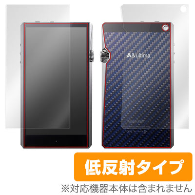 OverLay for A&ultima SP1000『表面・背面セット』