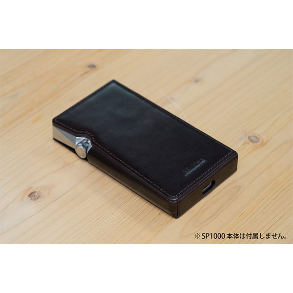 A&ultima SP1000 Case