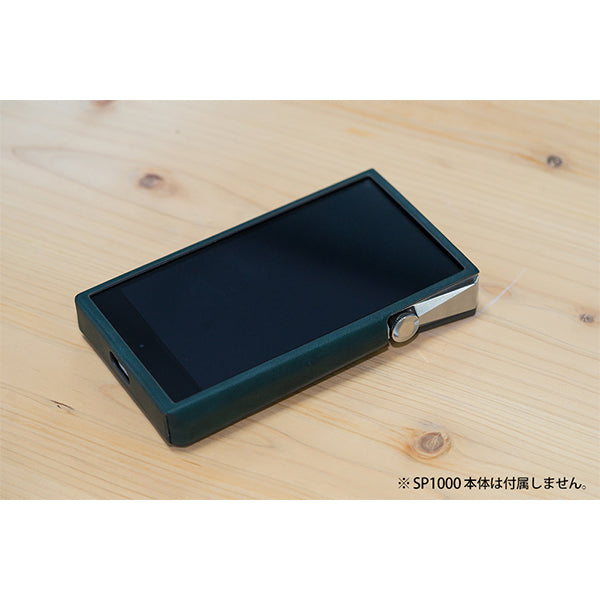 Astell&Kern A&ultima SP1000 Case – e☆イヤホン
