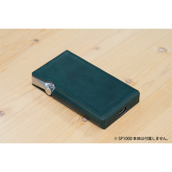 A&ultima SP1000 Case