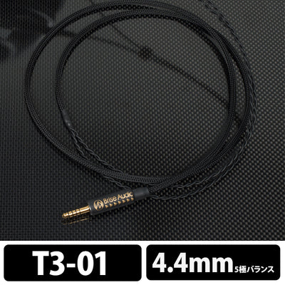 STD001HP Ref. for T3-01 (4.4mm OFC Pentaconn)
