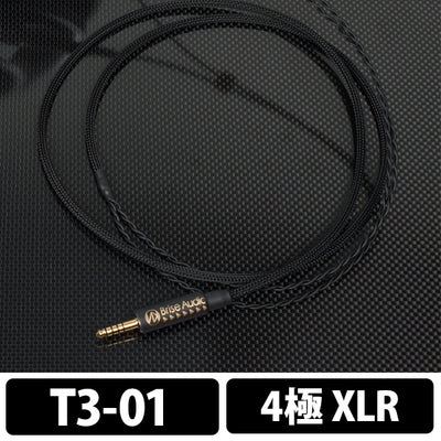 STD001HP Ref. for T3-01 (4極XLR)