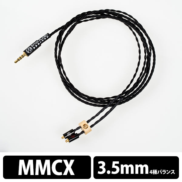 STR7-Std ［4極Φ3.5mmプラグ-MMCX］ （STR7EPMX435）