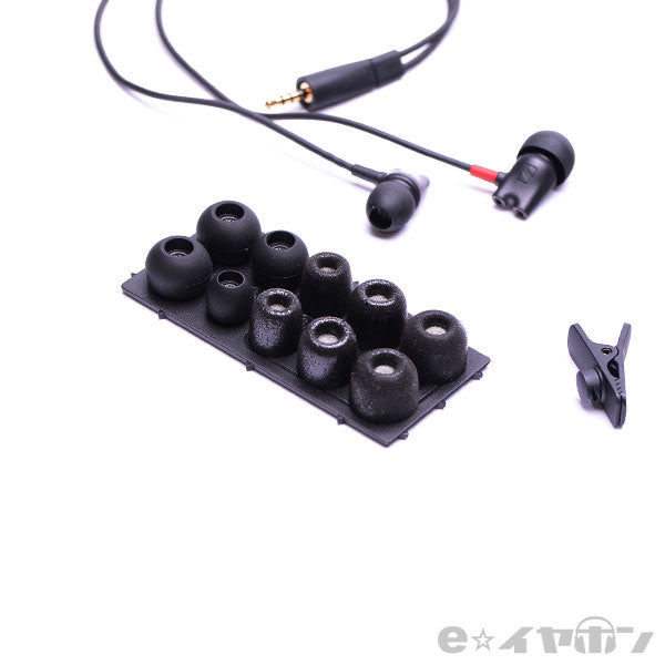 SENNHEISER IE 800 S – e☆イヤホン SENNHEISER IE 800 S – e☆イヤホン