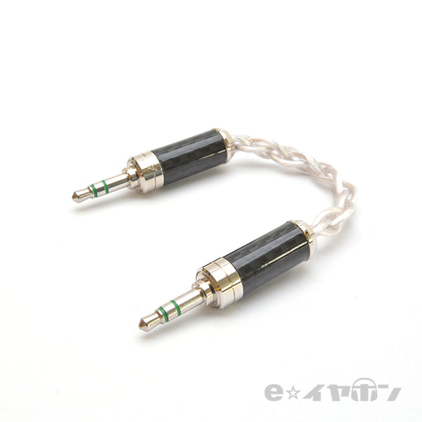 Thor Silver II+ Mini Interconnect