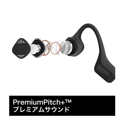 TREKZ AIR 骨伝導イヤホン
