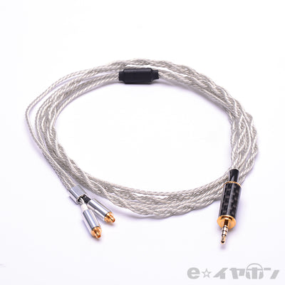 KLF-TW8T-M4 MMCX→2.5φ4極プラグ リケーブル