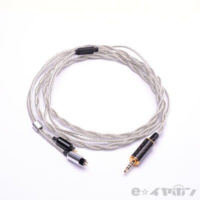 KLF-TW8T-C4 CIEM-2PIN→2.5φ4極プラグ リケーブル