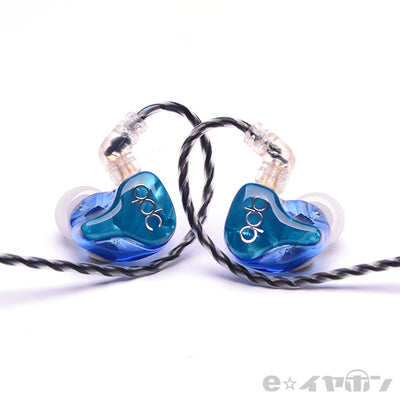 NEPTUNE 【QDC-5915】【秋葉原】