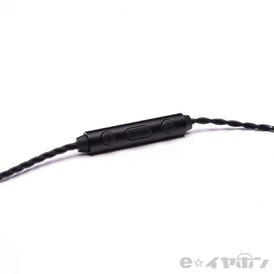 NEPTUNE 【QDC-5915】【秋葉原】