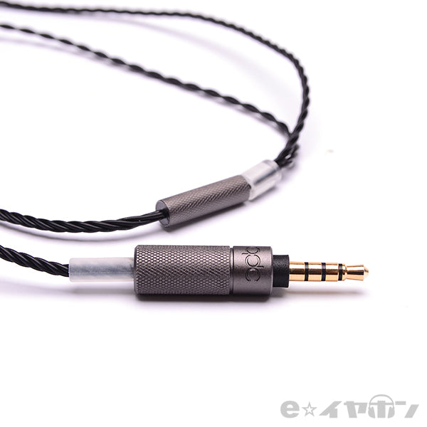 qdc NEPTUNE 【QDC-5915】【秋葉原】 – e☆イヤホン qdc NEPTUNE 【QDC-5915】【秋葉原】 – e☆イヤホン