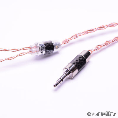 Jomo Samba II (Universal Fit)