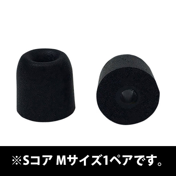 クリスタルチップス Sコア