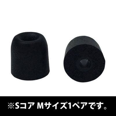 クリスタルチップス Sコア