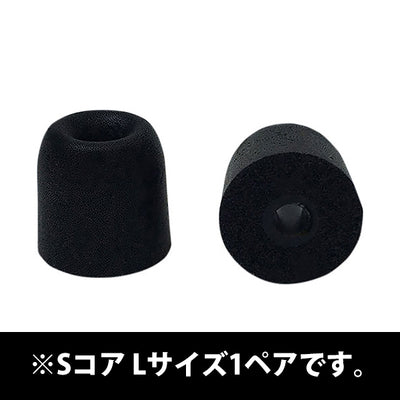 クリスタルチップス Sコア